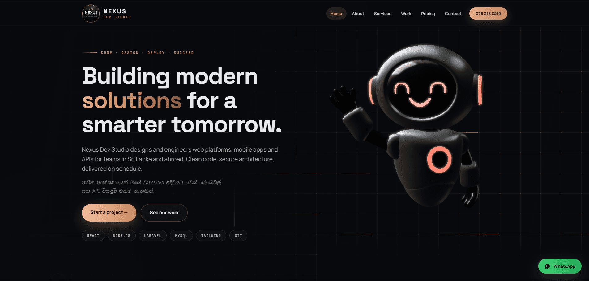Nexus Dev Studio Solutions